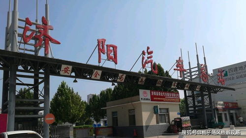 濟(jì)南市10大汽車客運站全覽 道路旅客運輸?shù)暮诵臉屑~