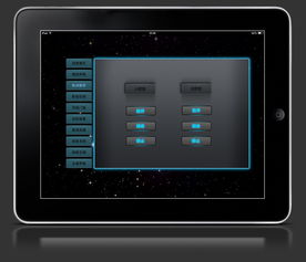 智能家居系統集成 構建無縫協同的智能生活中樞